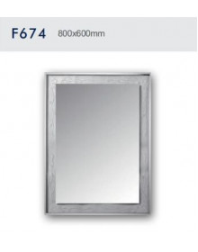 Зеркало Frap F674