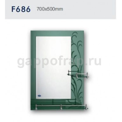 Зеркало Frap F686