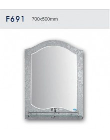 Зеркало Frap F691