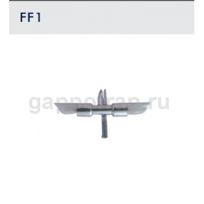 Светильник Frap FF1