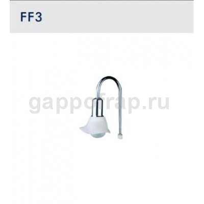 Светильник Frap FF3