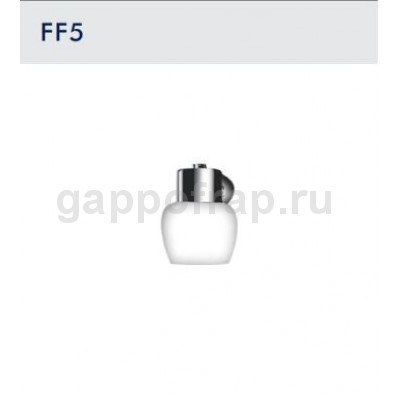 Светильник Frap FF5