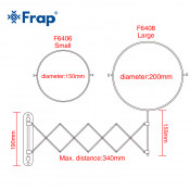 Косметическое зеркало с увеличением Frap F6406