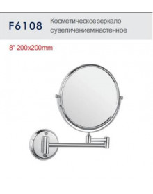 Косметическое зеркало с увеличением Frap F6108