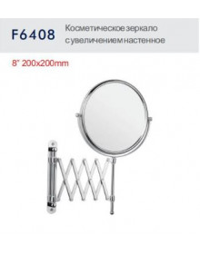 Косметическое зеркало с увеличением Frap F6408