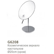 Косметическое зеркало с увеличением Frap F6208 Косметическое зеркало с увеличением Frap F6208