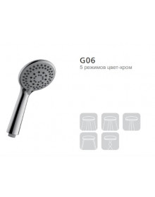 Душевая лейка Gappo G06