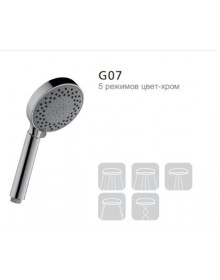 Душевая лейка Gappo G07