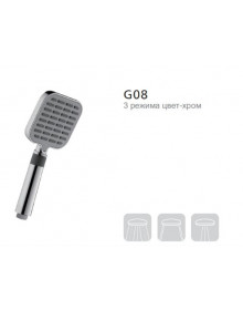 Душевая лейка Gappo G08