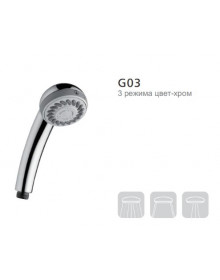 Душевая лейка Gappo G03