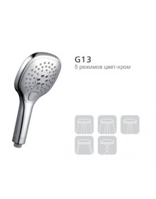 Душевая лейка Gappo G13