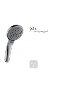 Душевая лейка Gappo G22 Душевая лейка Gappo G22