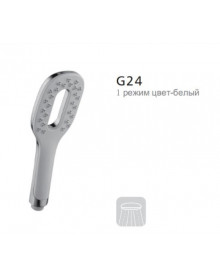 Душевая лейка Gappo G24