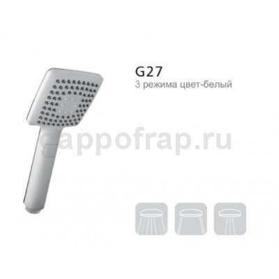 Душевая лейка Gappo G27