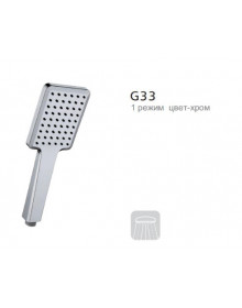 Душевая лейка Gappo G33