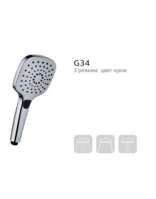 Душевая лейка Gappo G34