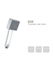 Душевая лейка Gappo G35