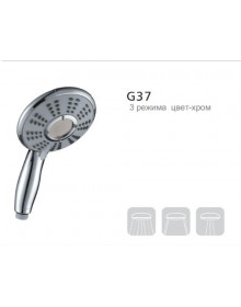 Душевая лейка Gappo G37