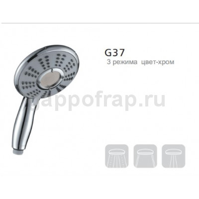 Душевая лейка Gappo G37