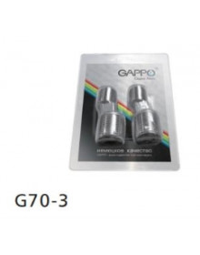 Эксцентрик для смесителя Gappo G70-3