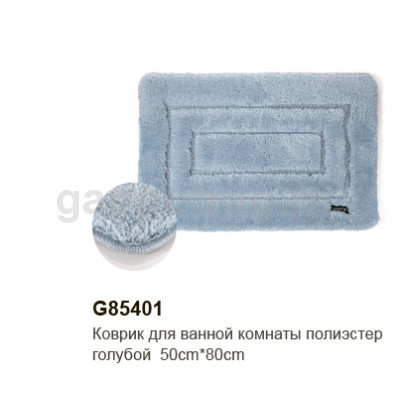 Коврик для ванной Gappo G85401