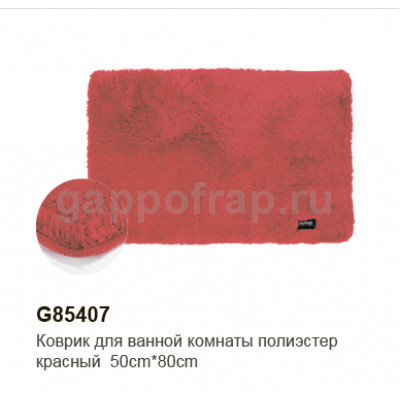 Коврик для ванной Gappo G85407 Коврик для ванной Gappo G85407