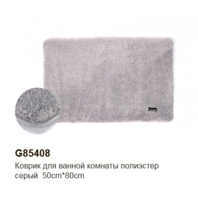 Коврик для ванной Gappo G85408