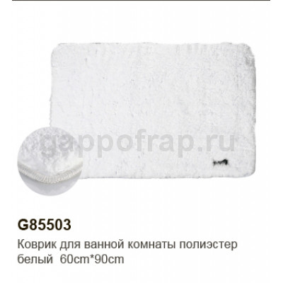 Коврик для ванной Gappo G85503