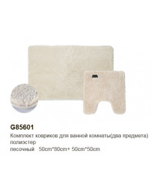Комплект ковриков для ванной Gappo G85601
