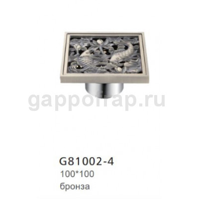 Душевой трап Gappo G81002-4