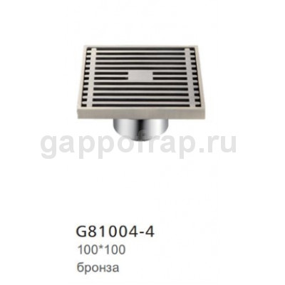Душевой трап Gappo G81004-4