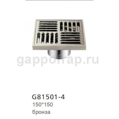 Душевой трап Gappo G81501-4