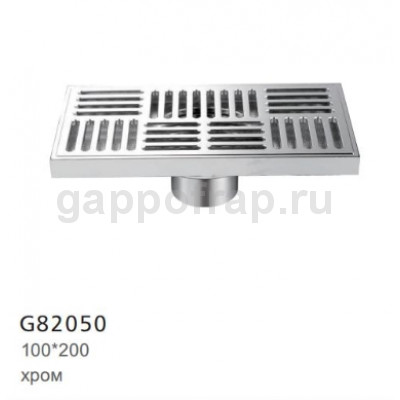 Душевой трап Gappo G82050
