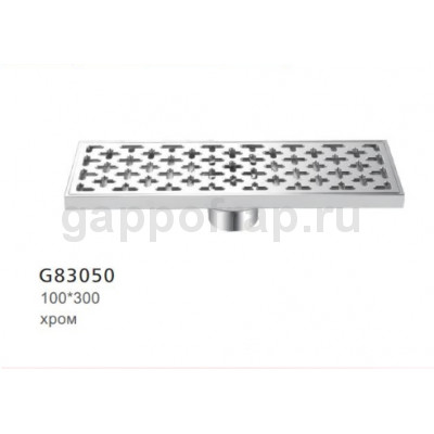 Душевой трап Gappo G83050