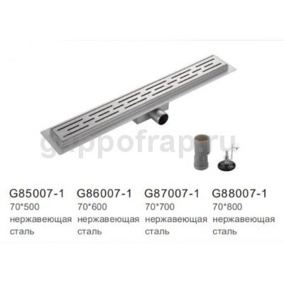 Душевой трап Gappo G85007-1