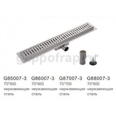 Душевой трап Gappo G87007-3