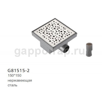 Душевой трап Gappo G81515-2