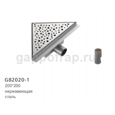 Душевой трап Gappo G82020-1