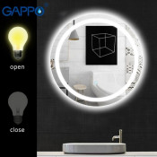 Зеркало с подсветкой Gappo G603