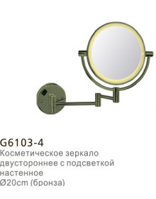 Косметическое зеркало двухстороннее с подсветкой Gappo G6103-4