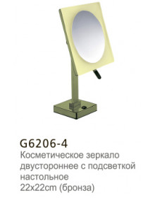 Косметическое зеркало двухстороннее с подсветкой Gappo G6206-4