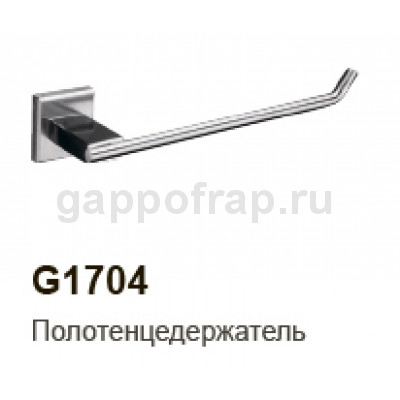 Полотенцедержатель Gappo G1704
