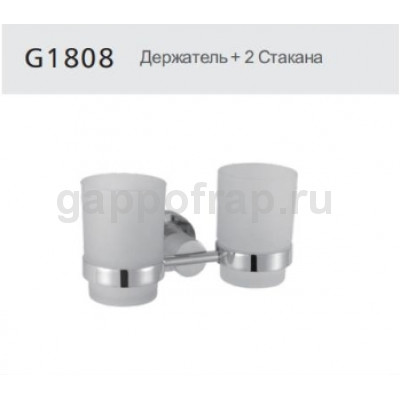Стакан для ванной Gappo G1808 Стакан для ванной Gappo G1808