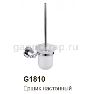 Ершик настенный Gappo G1810 Ершик настенный Gappo G1810