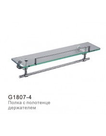 Полка стеклянная с полотенцедержателем Gappo G1807-4