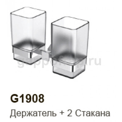 Стакан для ванной Gappo G1908