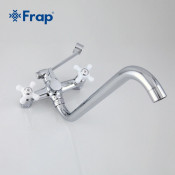 Смеситель для ванны Frap F2618 с керамическими ручками