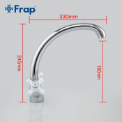 Смеситель для кухни Frap F4218 с керамическими ручками