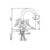 Смеситель для раковины Frap F1393