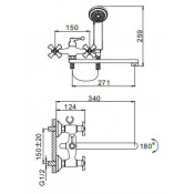 Смеситель для ванны Frap F2293